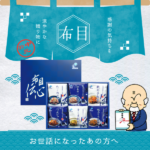 Thumbnail of post image 154