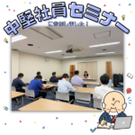 Thumbnail of post image 141