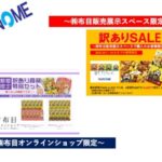 Thumbnail of post image 151