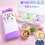 Thumbnail of post image 180