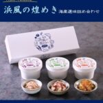 Thumbnail of post image 178