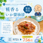 Thumbnail of post image 145