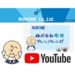 Thumbnail of post image 154