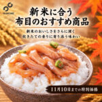 Thumbnail of post image 137