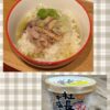 Thumbnail of related posts 077