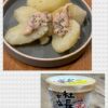 Thumbnail of related posts 022