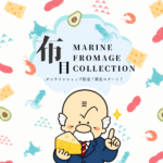 Thumbnail of post image 166