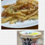 Thumbnail of post image 004
