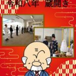 Thumbnail of post image 185