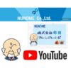 Thumbnail of related posts 117
