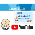 Thumbnail of post image 013