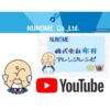 Thumbnail of related posts 191