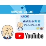 Thumbnail of post image 050