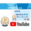Thumbnail of related posts 108