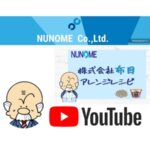 Thumbnail of post image 127