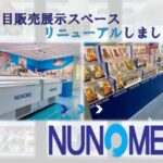 Thumbnail of post image 141