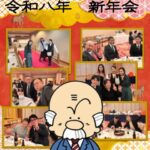 Thumbnail of post image 097