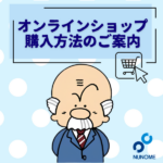 Thumbnail of post image 061
