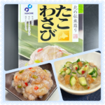 Thumbnail of post image 008