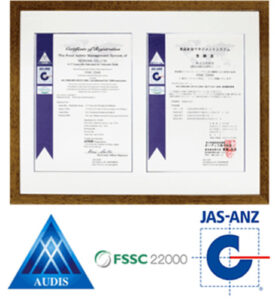 fssc (1)